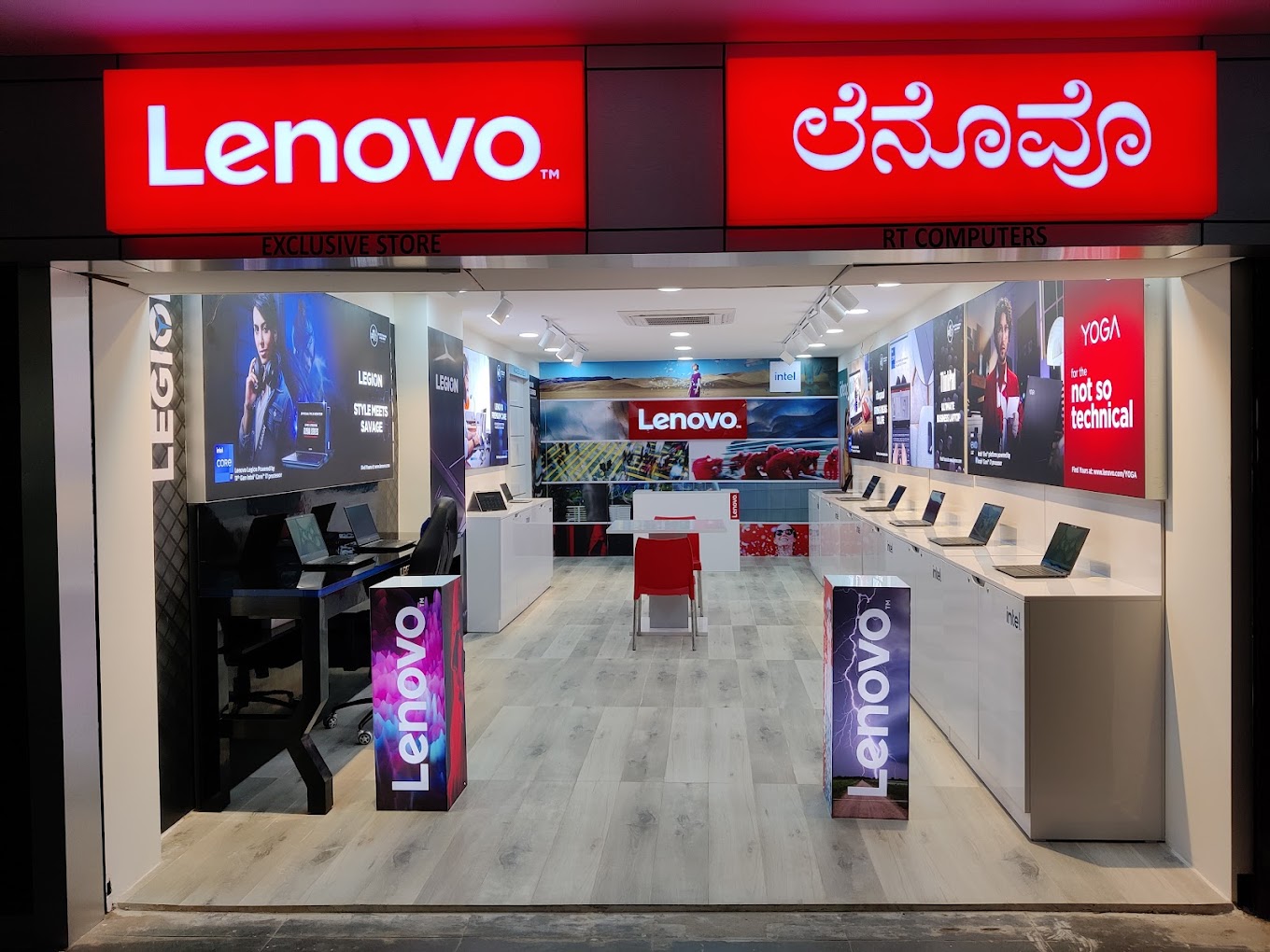 Lenovo Exclusive Store