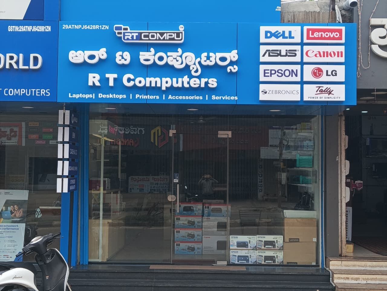 it-products-and-technology-solutions-in-hubli--why-rt-computers-is-a-trusted-technology-partner-since-2002-thumbnail
