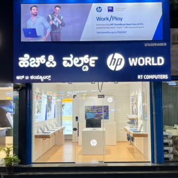 HP World, Davangere HP World, Davangere