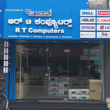 RT Multibrand, Davangere RT Multibrand, Davangere